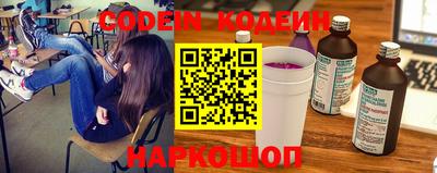кокс Конаково
