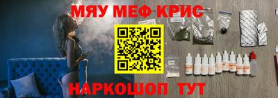кокс Конаково