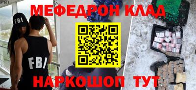 кокс Конаково