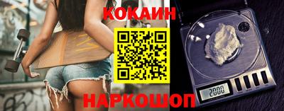 ALPHA-PVP Коммунар