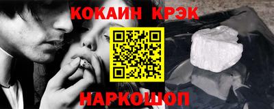 ALPHA-PVP Коммунар