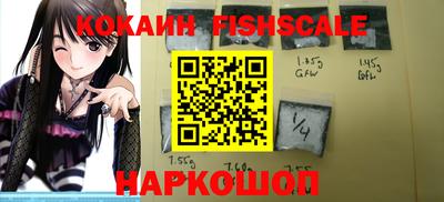 ALPHA-PVP Коммунар