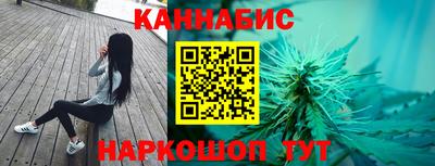 ALPHA-PVP Коммунар