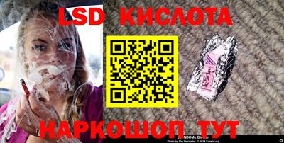 ALPHA-PVP Коммунар