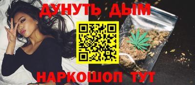 кокс Конаково