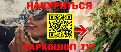 кокс Конаково