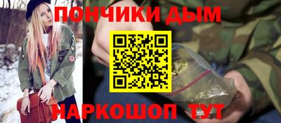 кокс Конаково