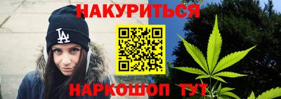 ALPHA-PVP Коммунар