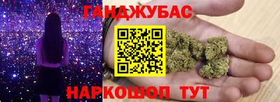 ALPHA-PVP Коммунар