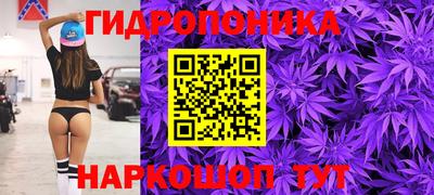 кокс Конаково