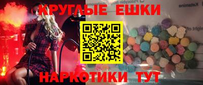 ALPHA-PVP Коммунар