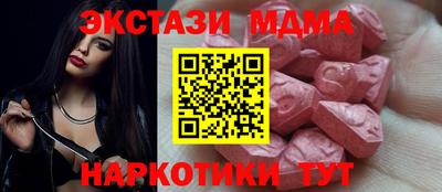 кокс Конаково