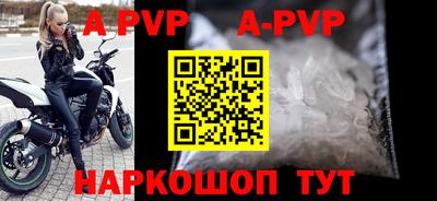 кокс Конаково
