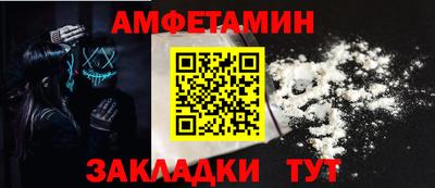 кокс Конаково