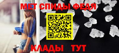 каннабис Комсомольск-на-Амуре