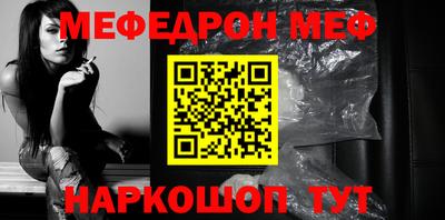 кокс Конаково