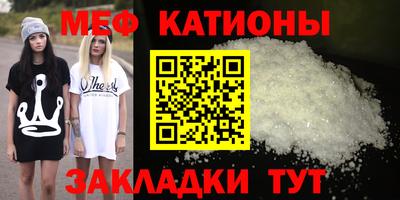 каннабис Комсомольск-на-Амуре