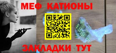 кокс Конаково