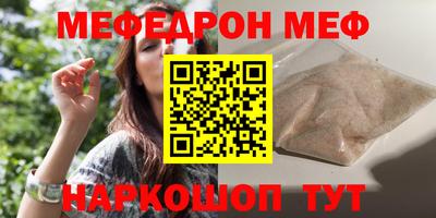 кокс Конаково