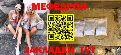 ALPHA-PVP Коммунар